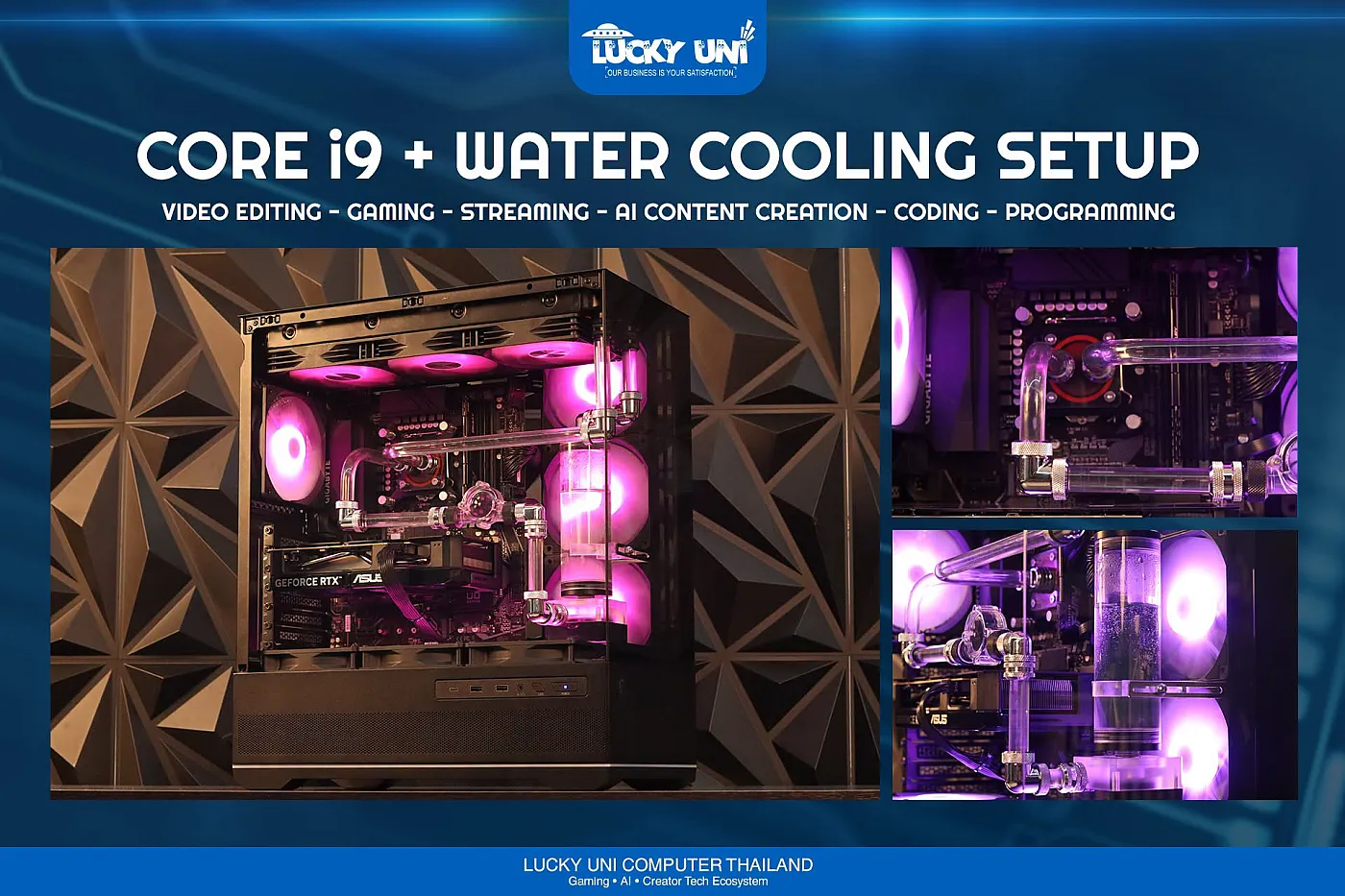Water Cooling PC photo 4