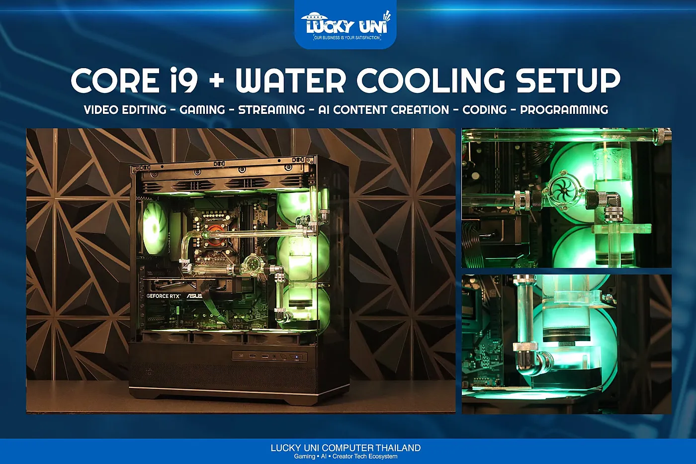 Water Cooling PC photo 3