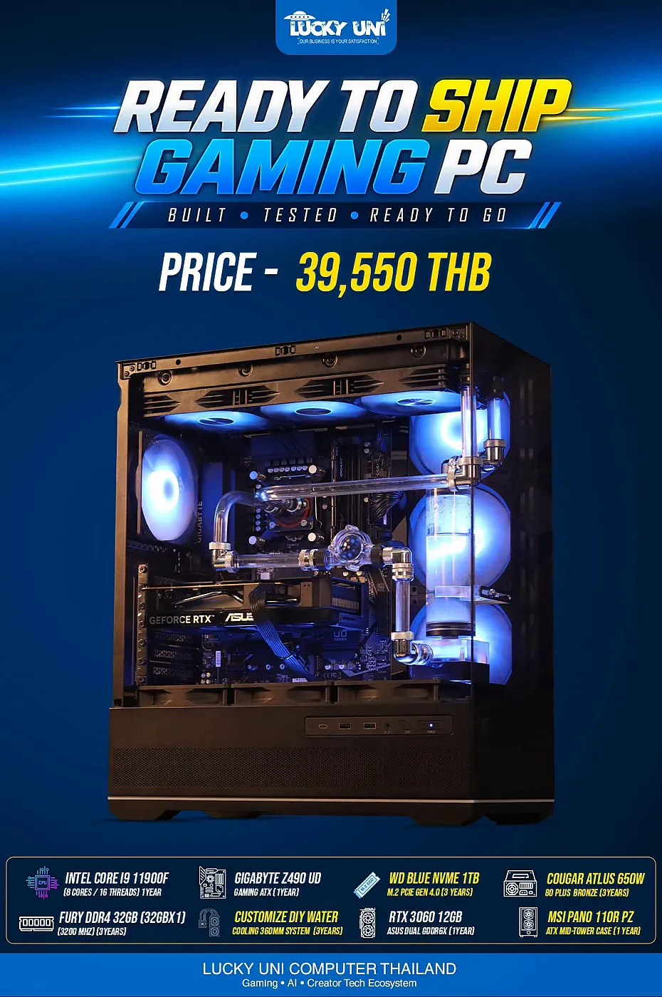 Water Cooling PC